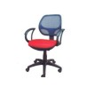 Ghế xoay lưới GL101