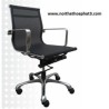 Ghế xoay lưới GL203
