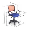 Ghế xoay lưới GX03B