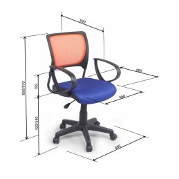 Ghế xoay GX03B